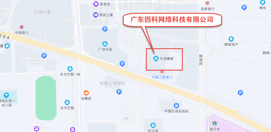 公司地图